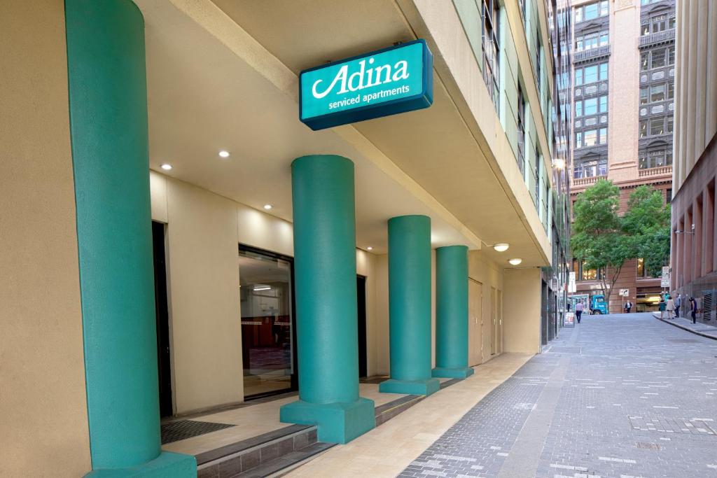 Adina Serviced Apartments Sydney Martin Place Main image